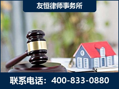 长沙-万保险合同欺诈撤销案