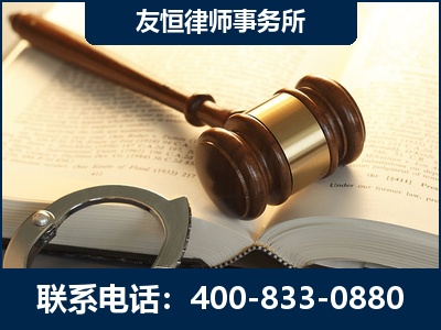 长沙-某著名培训机构诈骗案
