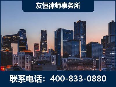 长沙-刑事辩护律师---郑祥律师