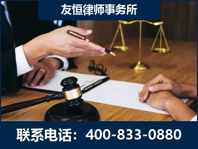 长沙-故意伤害致人死亡案件
