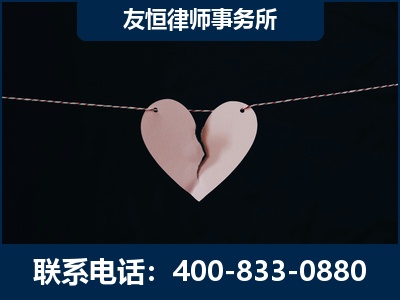 长沙-继承律师----杨凌波律师