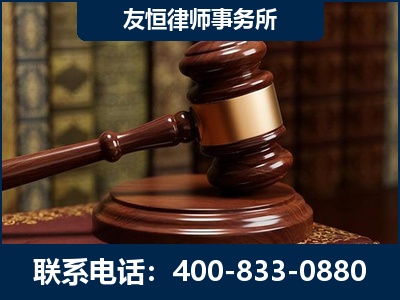 长沙-杨凌波律师