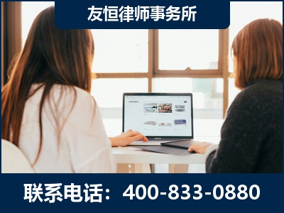 长沙-职务犯罪律师