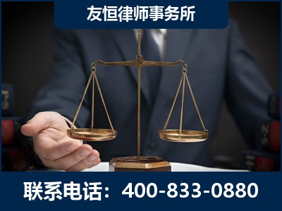 长沙-虚开增值税发票律师----郑祥律师