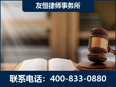 长沙-合同诈骗改判无罪