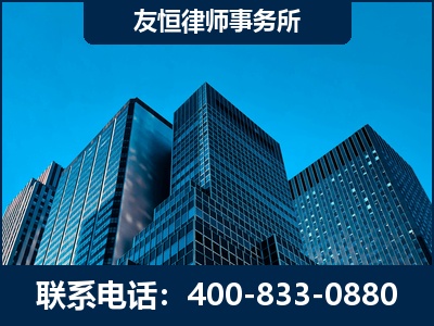 长沙-刑事律师