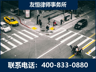 长沙-刑事辩护律师