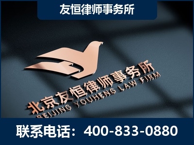 长沙-企业展示图