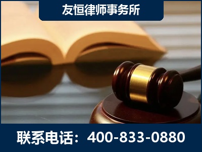 长沙-刑事律师----郑祥律师