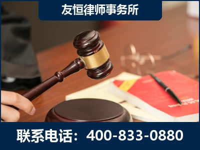 长沙-经济适用房借名买房过户案