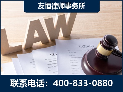 长沙-伪造婚内五百万债务离婚案